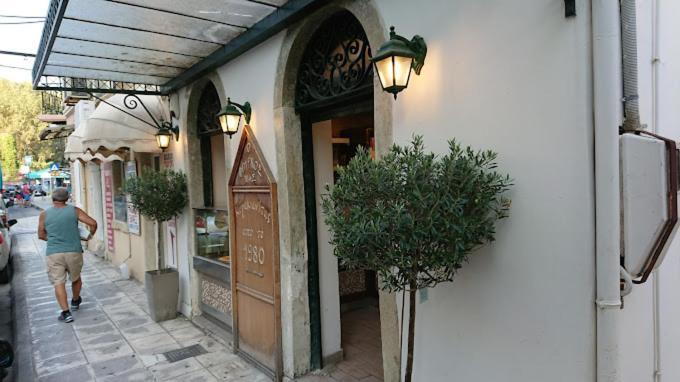 Angolo Del Centro Corfu  Exterior foto